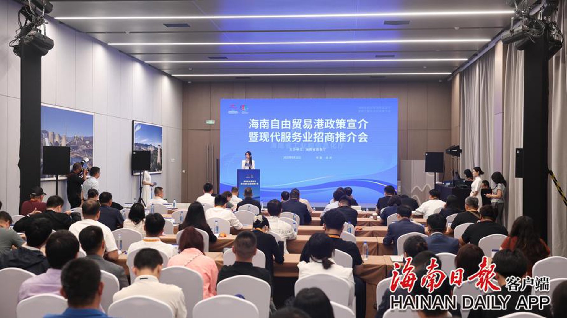 青岛：管理咨询行业的最新动态与发展趋势