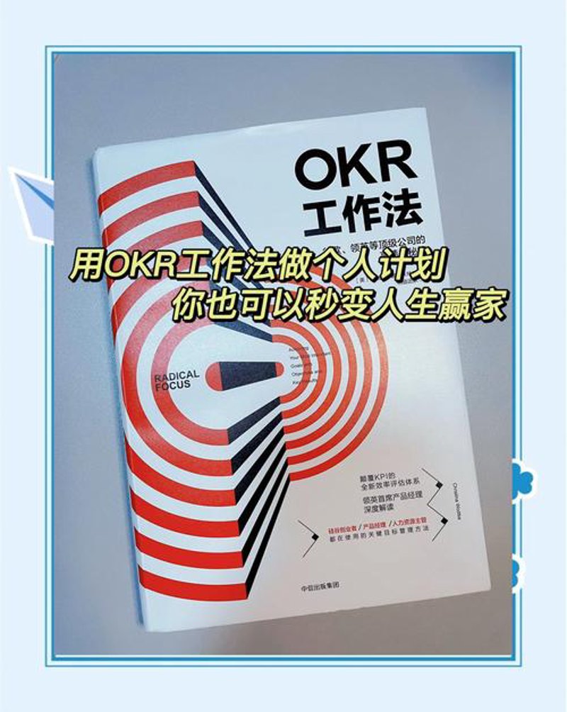 企业管理咨询：为企业的成长注入新活力