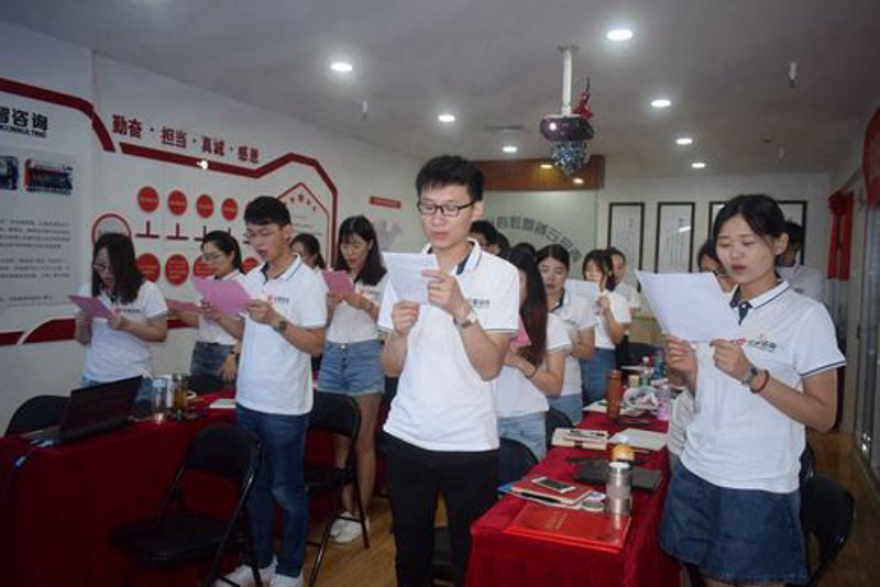 组织变革的智慧之光：企业转型背后的秘密武器